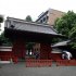 国立大に受かっても私大に支払い済みの入学金は…（写真は東大赤門）（Ｃ）日刊ゲンダイ