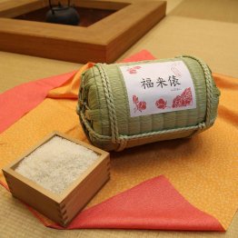 京都祝いの米本舗が販売するおコメのギフト「福俵」（提供写真）