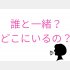 （C）コクハク