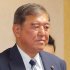 「しかるべき」を巡って加速（Ｃ）日刊ゲンダイ