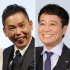太田光（左）と中山秀征（Ｃ）日刊ゲンダイ