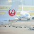 不祥事連発（Ｃ）日刊ゲンダイ
