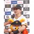 お立ち台での泉口友汰（Ｃ）日刊ゲンダイ