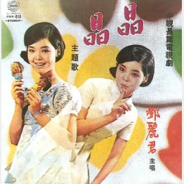(提供写真)