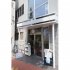 HIRAKU書店（Ｃ）日刊ゲンダイ