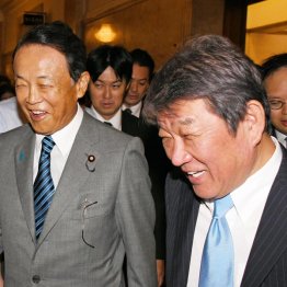 先祖返り(C)日刊ゲンダイ