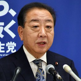 動きは一切見られず…（野党第一党、立憲民主の野田佳彦代表）／（Ｃ）日刊ゲンダイ