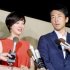 結婚会見でも出たがりだったが…共同通信社