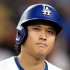 大谷翔平（Ｃ）日刊ゲンダイ