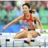 女子100メートル障害、決勝進出を決めた城下麗奈選手＝2010年（Ｃ）共同通信社