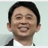 有吉弘行（C）日刊ゲンダイ