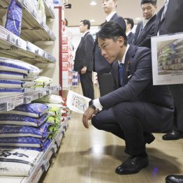 パフォーマンスはお手の物でも…(代表撮影)