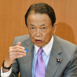 まだキングメーカーなのか?(C)日刊ゲンダイ