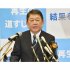 能力は折り紙付きだが…（Ｃ）日刊ゲンダイ