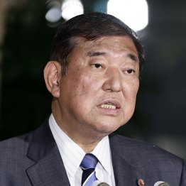 おぼっちゃまだった？（石破首相）／（Ｃ）共同通信社