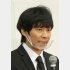 渡部建（Ｃ）日刊ゲンダイ