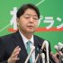 林芳正官房長官には隠れた援軍に？（Ｃ）日刊ゲンダイ