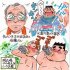 イラスト・太田由紀
