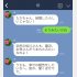 （C）コクハク