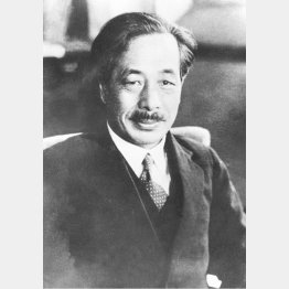 京都帝大の荒勝文策教授(C)共同通信社