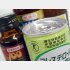 健康機能食品に注目（Ｃ）日刊ゲンダイ