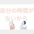 （C）コクハク