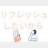 （C）コクハク
