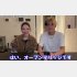 ヒカル公式ＹｏｕＴｕｂｅより（Ｃ）日刊ゲンダイ