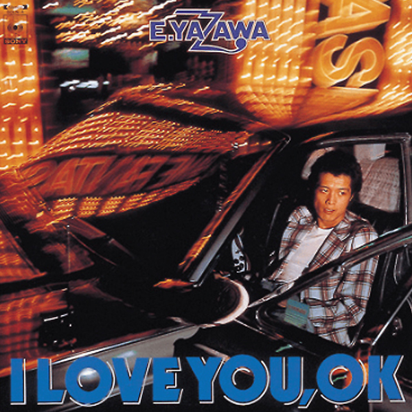 裸一貫で制作費を全額自己負担した26歳、一世一代の大勝負｜日刊