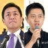 浮足立つ両党（Ｃ）日刊ゲンダイ