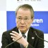 日本生命の筒井義信会長（Ｃ）共同通信社