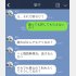 （C）コクハク
