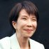 ちっとも“ほんわか”じゃない（Ｃ）日刊ゲンダイ