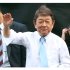 集金力は抜群（茂木敏充候補）／（Ｃ）日刊ゲンダイ
