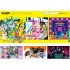 （ヴィレッジヴァンガードの公式サイト）