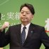 再びの「まさか」がある？（Ｃ）共同通信社