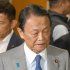 林芳正候補のバックに天敵が…（Ｃ）日刊ゲンダイ