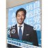 この辺りではみんな「進ちゃん、進ちゃん」って呼んで、そりゃもう凄い人気ですよ（Ｃ）日刊ゲンダイ