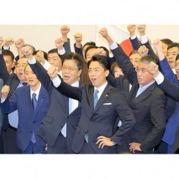 出陣式には92人集まったが…（Ｃ）日刊ゲンダイ