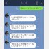 （C）コクハク