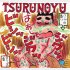 イラスト・太田由紀