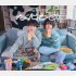 CD『なにもの』King & Prince
