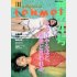 「月刊THE TENMEI」©TENMEI KANOH