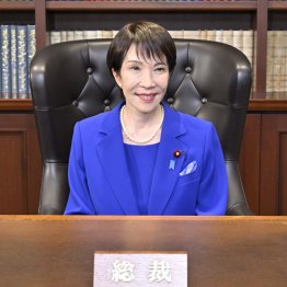 高市新総裁には現状を打破するほどの政治基盤がない（Ｃ）ＪＭＰＡ