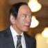 日銀の植田和男総裁は動くか（Ｃ）日刊ゲンダイ