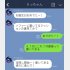 （C）コクハク