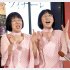 阿佐ヶ谷姉妹（Ｃ）日刊ゲンダイ