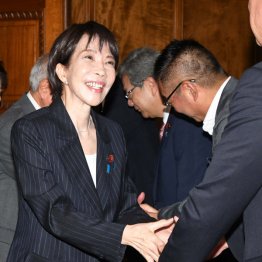 行き詰まるのは必至(C)日刊ゲンダイ