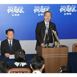 広がるウイング(公明党の斉藤鉄夫代表と西田実仁幹事長=左)/(C)共同通信社