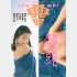 話題沸騰だった「月刊　THE　TENMEI」©TENMEI KANOH